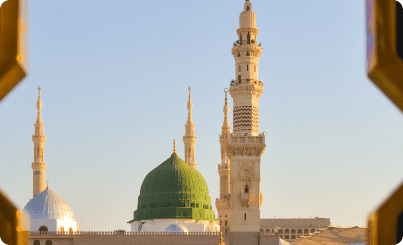 A Day In The Life Of The Prophet