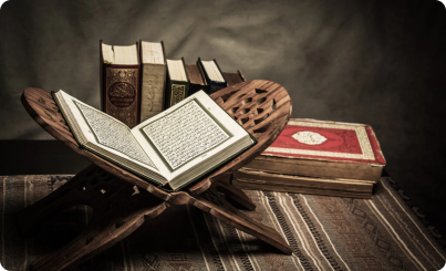 5 Best Websites To Learn Islamic Studies Online